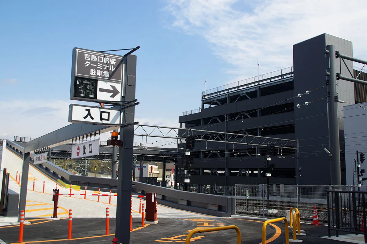 宮島フェリー駐車場の安い穴場と混雑回避ワザ徹底解説【2026最新】