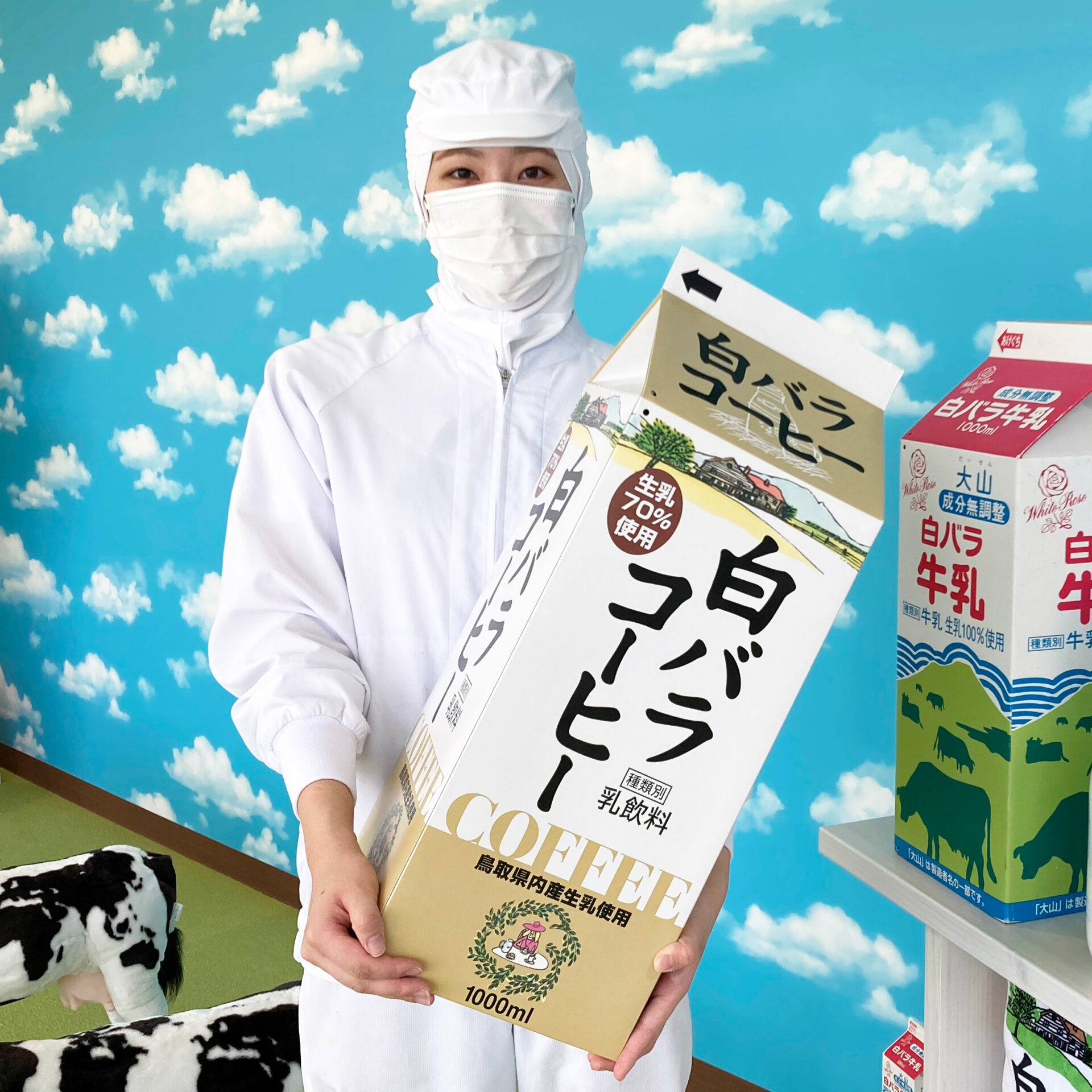白バラコーヒー人気の秘密と東京・関東の販売店｜生乳70％の衝撃