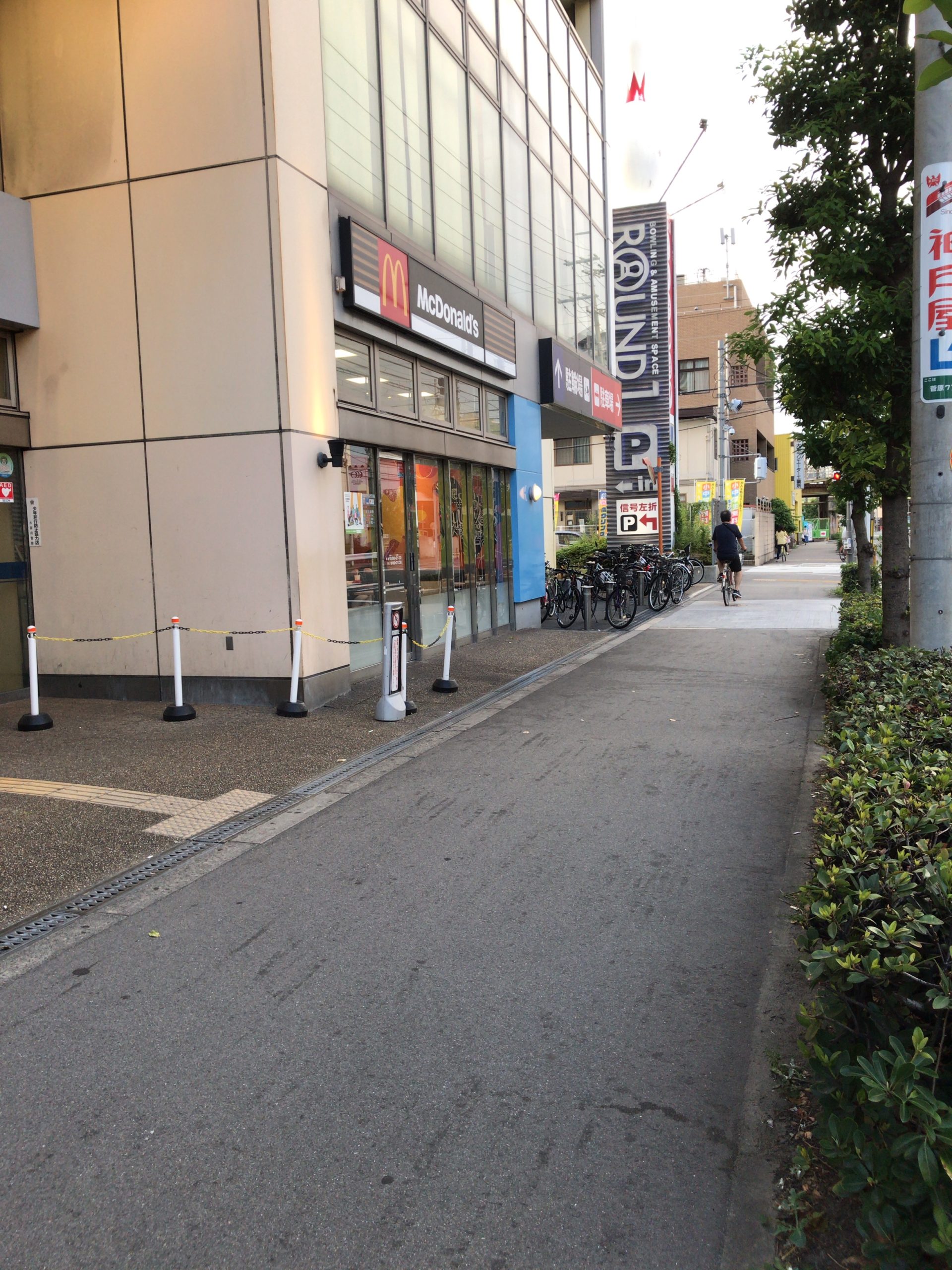 ラウンドワン東淀川店完全攻略！料金・混雑回避から予約の裏ワザ