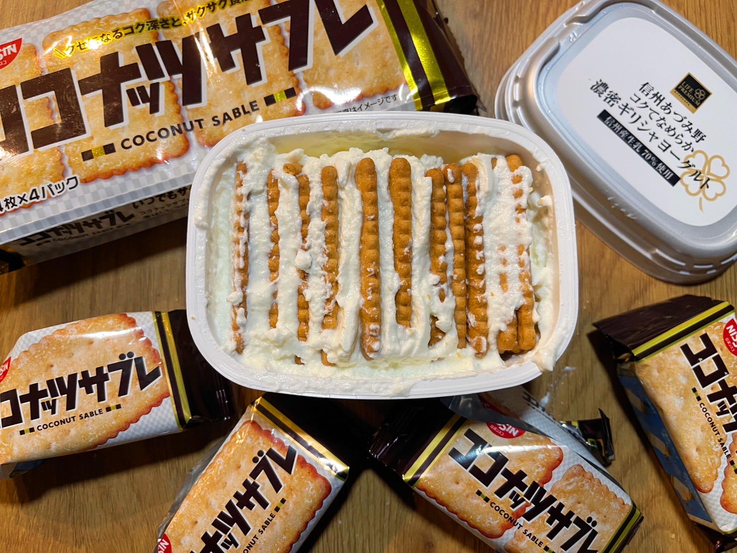 【2026年最新バズ】生クリームなしで驚きの濃厚さ！「ココナッツサブレ ヨーグルト チーズケーキ」がSnsを席巻する理由とは？