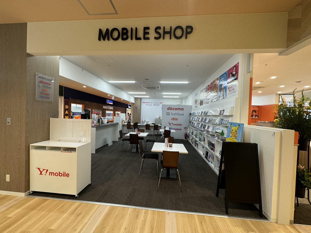 携帯ショップ閉店ラッシュの真相！頭金の罠と損しない2026年の活用術