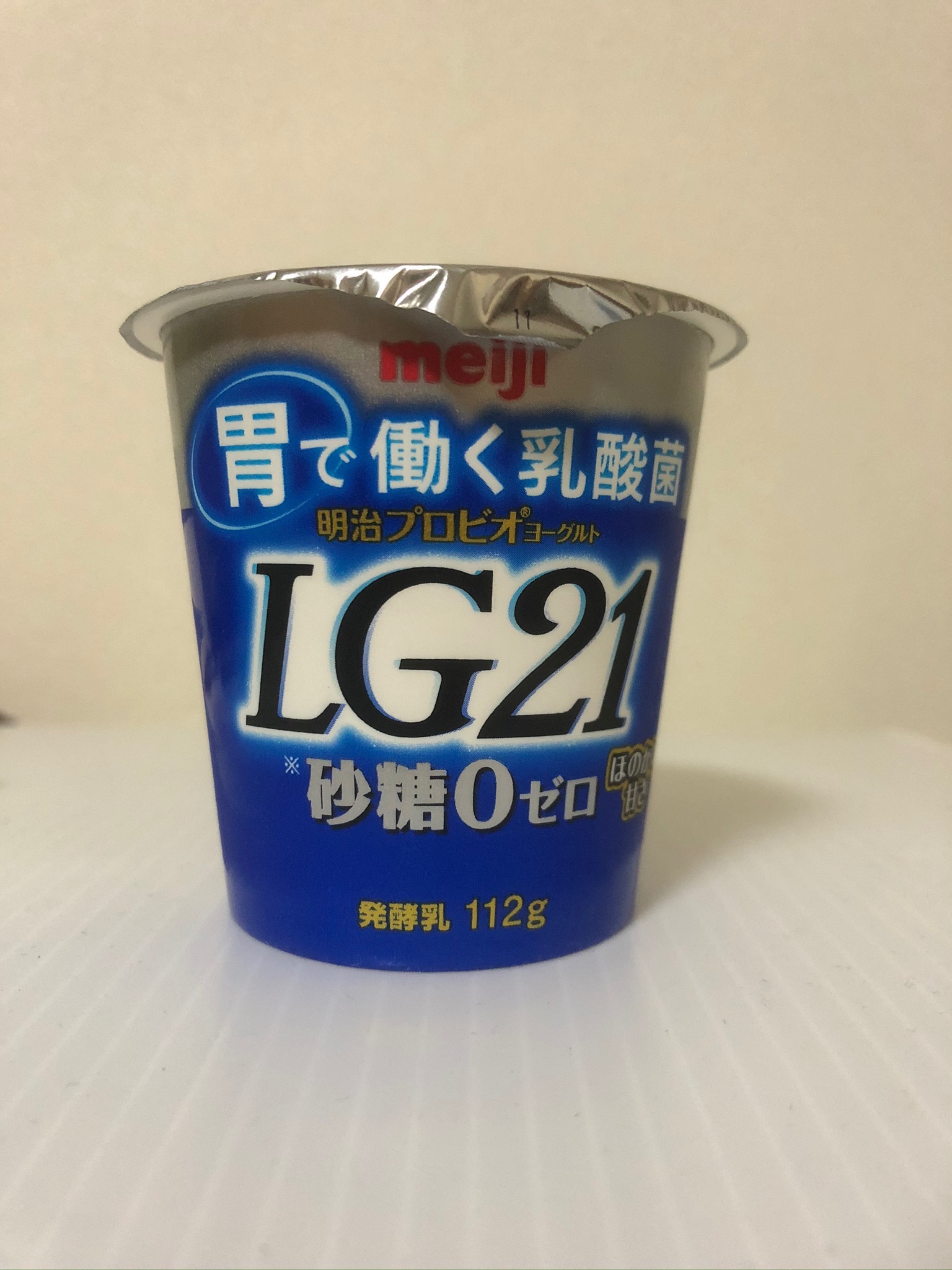 Lg21でピロリ菌は消える？噂の真相と効果的な食べ方を徹底解説