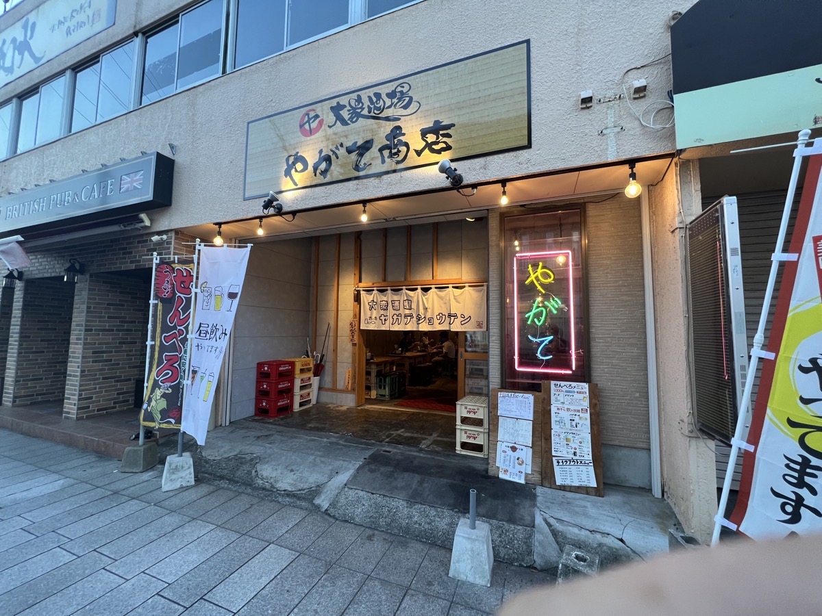 【2026最新】霧島・国分の人気居酒屋！絶品黒豚・地鶏と隠れ家個室
