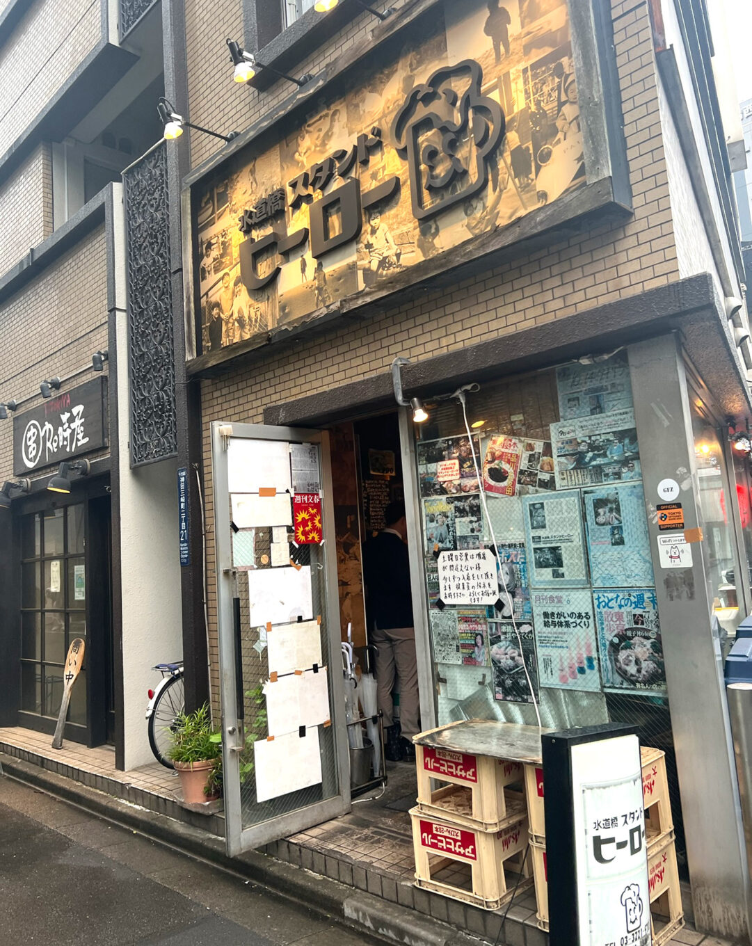 水道橋スタンドヒーローを徹底解剖！刺身と神コスパ立ち飲みの実態
