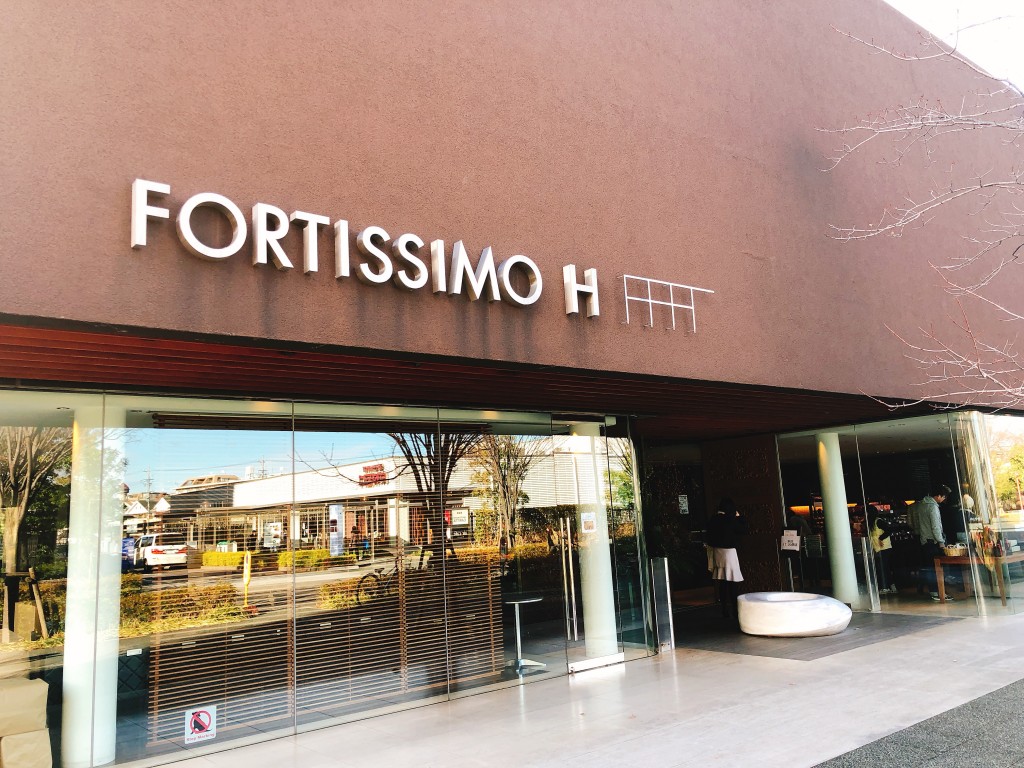 フォルテシモアッシュ池下の魅力解剖！絶品ケーキとカフェ混雑の真相
