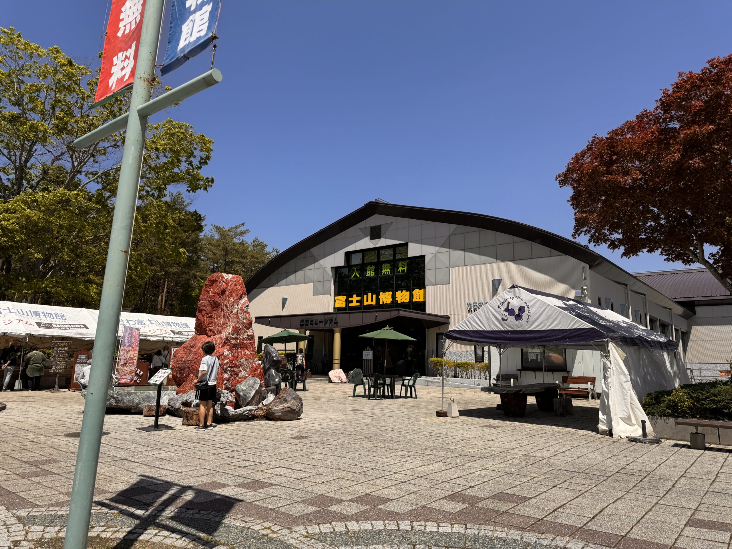 道の駅なるさわ完全攻略！絶景温泉・車中泊の掟と名物グルメ
