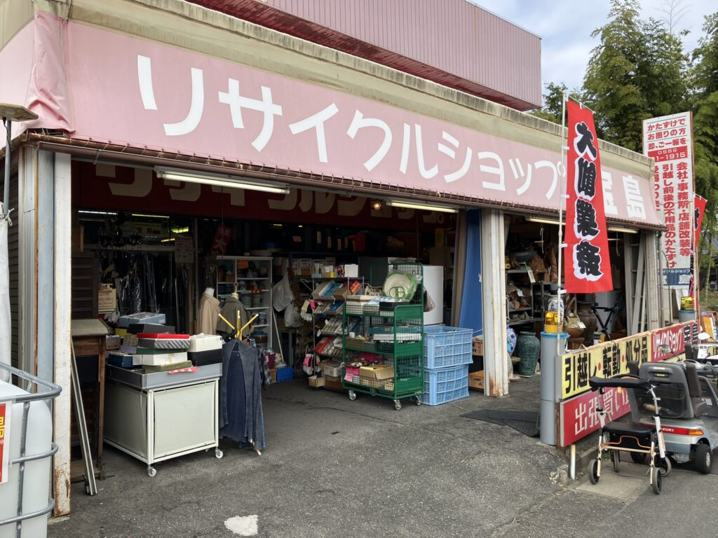【2026年最新】一宮市のリサイクルショップ活用術！宝探しと節約が交差する「掘り出し物」発掘の最前線