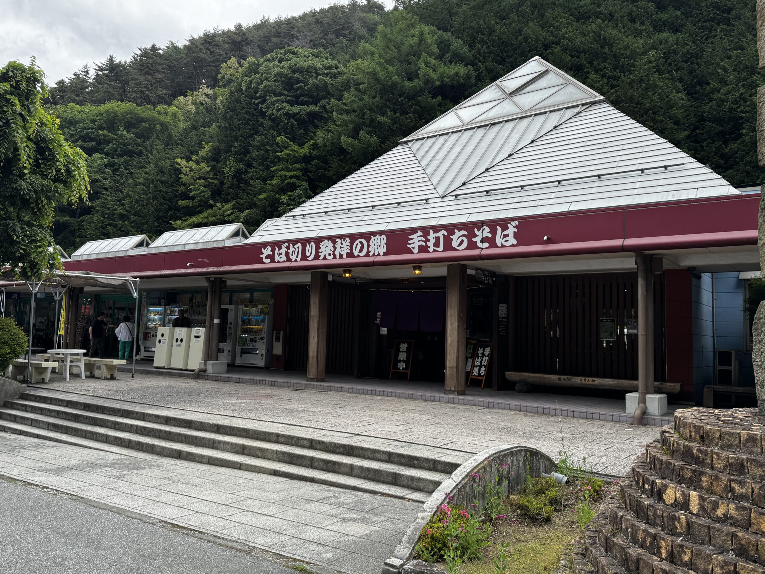 道の駅甲斐大和の評判と魅力！名物そばや車中泊の最新事情を徹底解剖