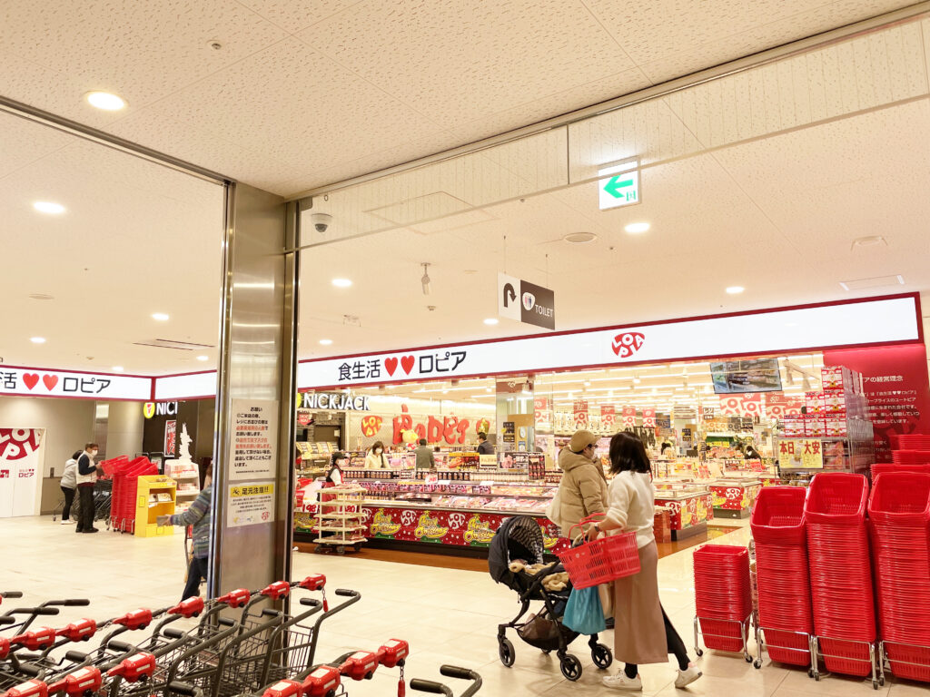 ロピア町田店が安い理由と混雑回避法！駐車場や人気惣菜を徹底解剖