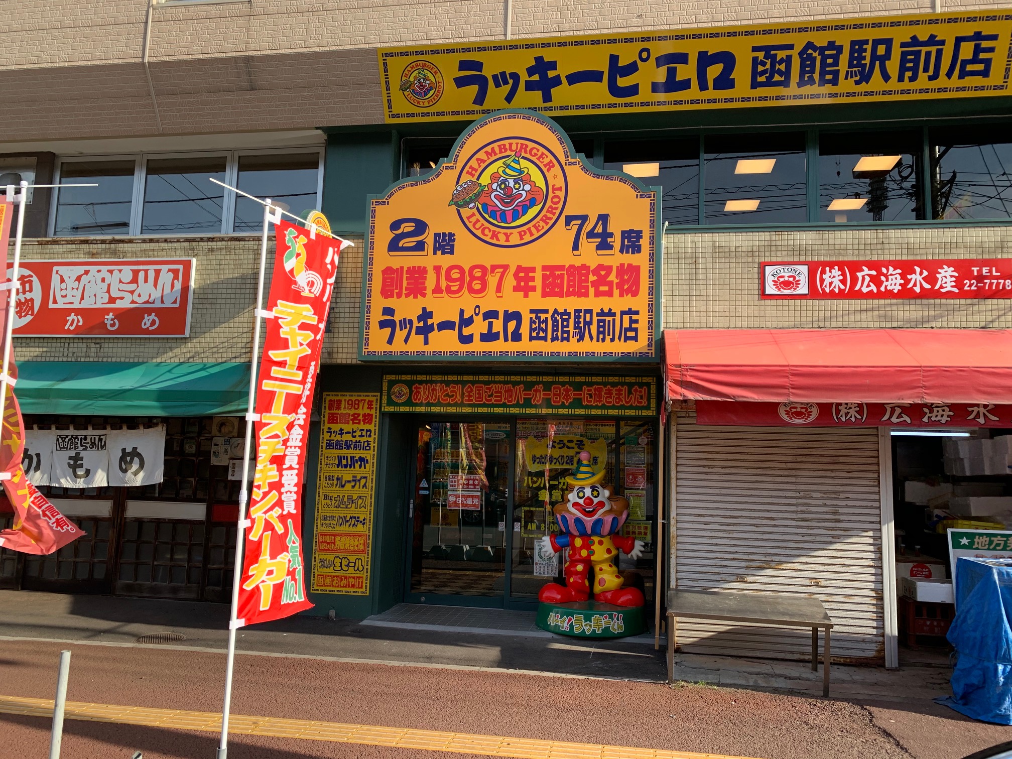京都・三条寺町のアイコン「ムービックス京都」が2026年に提示する、都市型シアターの未来と劇場鑑賞の圧倒的リアル