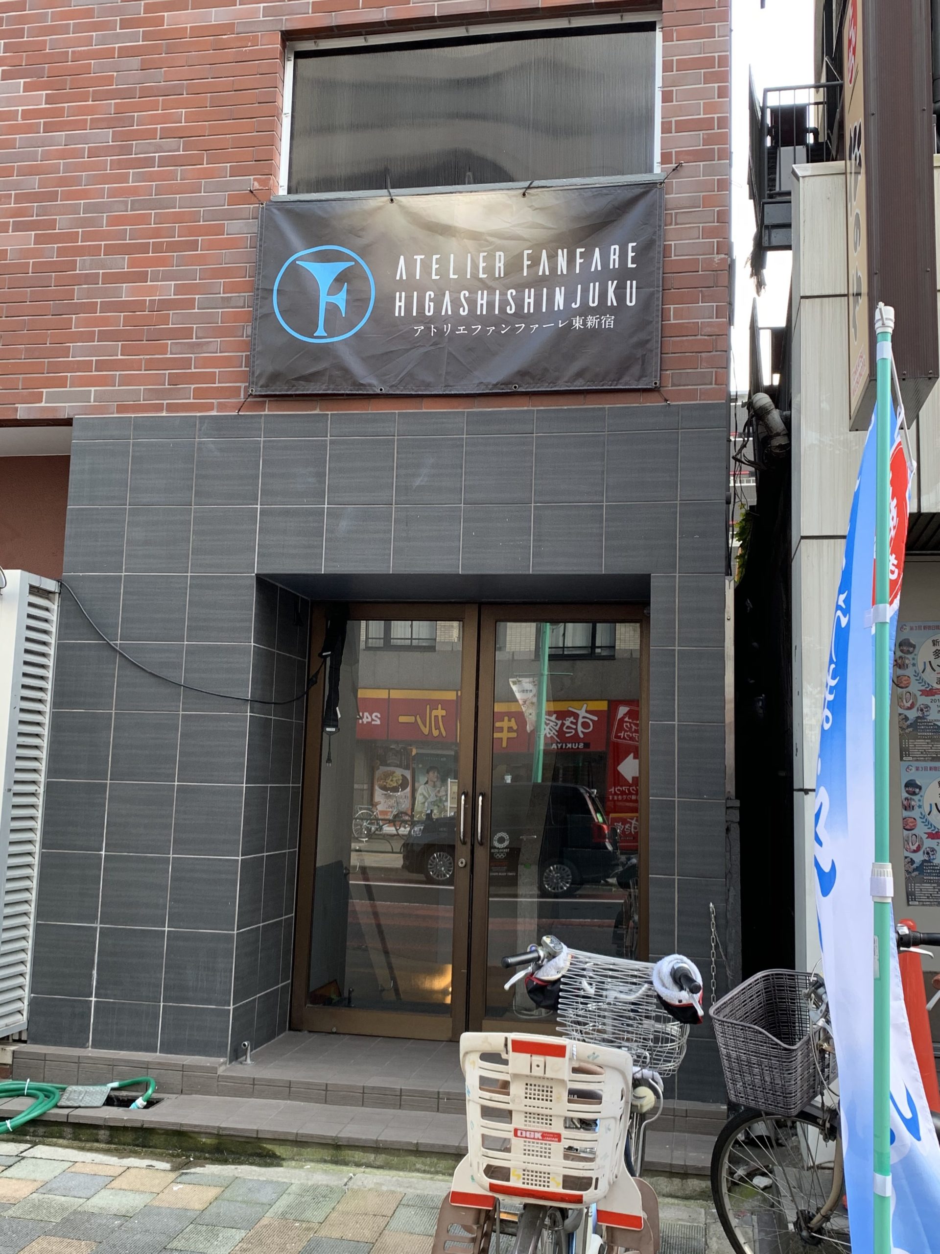 アトリエファンファーレ東新宿の座席・キャパと行き方を徹底解説