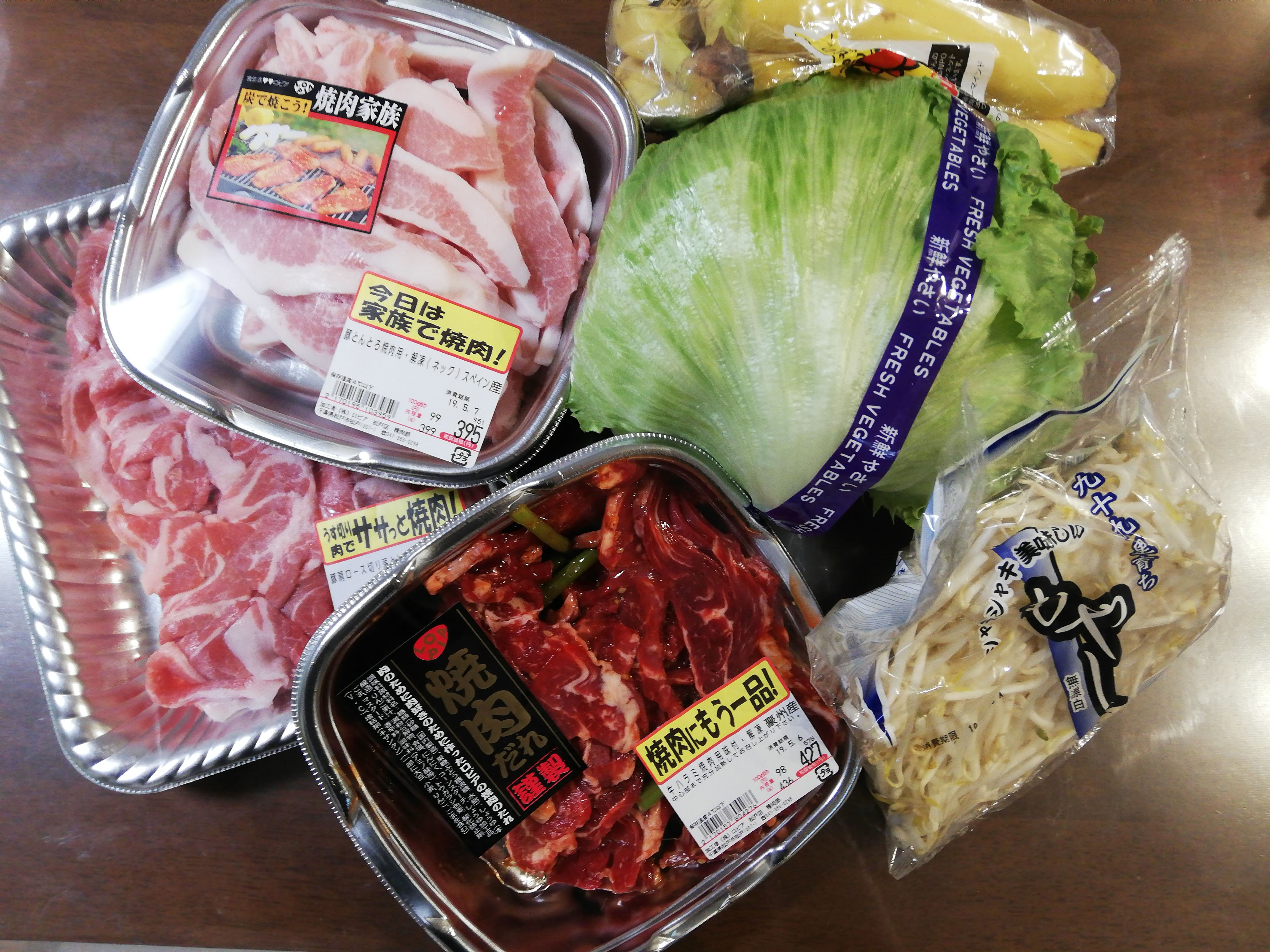 ロピア松戸店の攻略法！人気惣菜・駐車場・混雑回避の全貌【2026】
