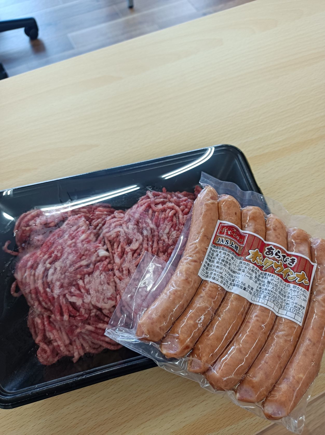 須賀川中央ミートの評判と実力は？馬刺しや人気惣菜の価格と魅力を徹底解剖