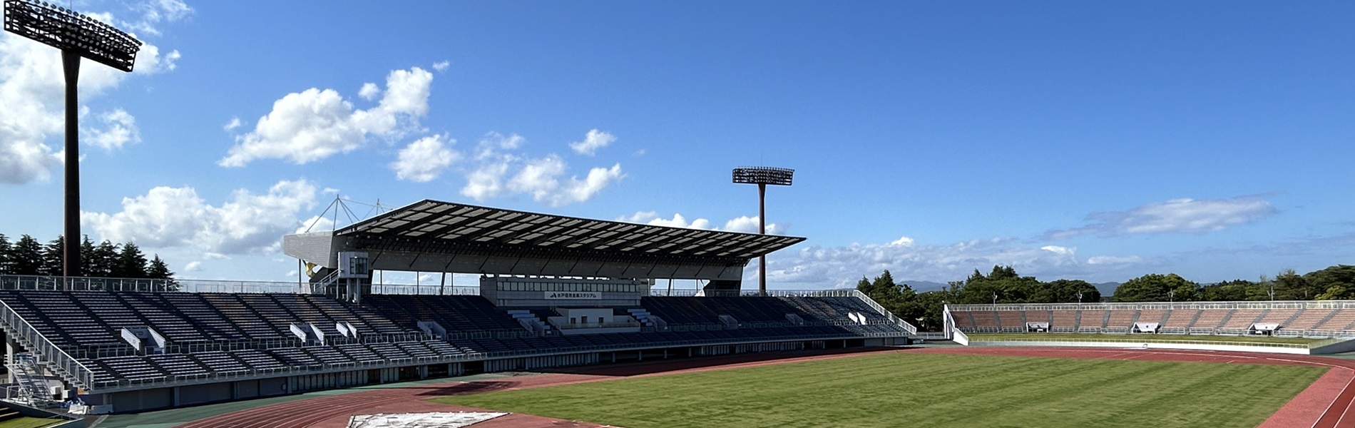 笠松運動公園2026最新攻略！プール＆スケート料金と混雑回避術