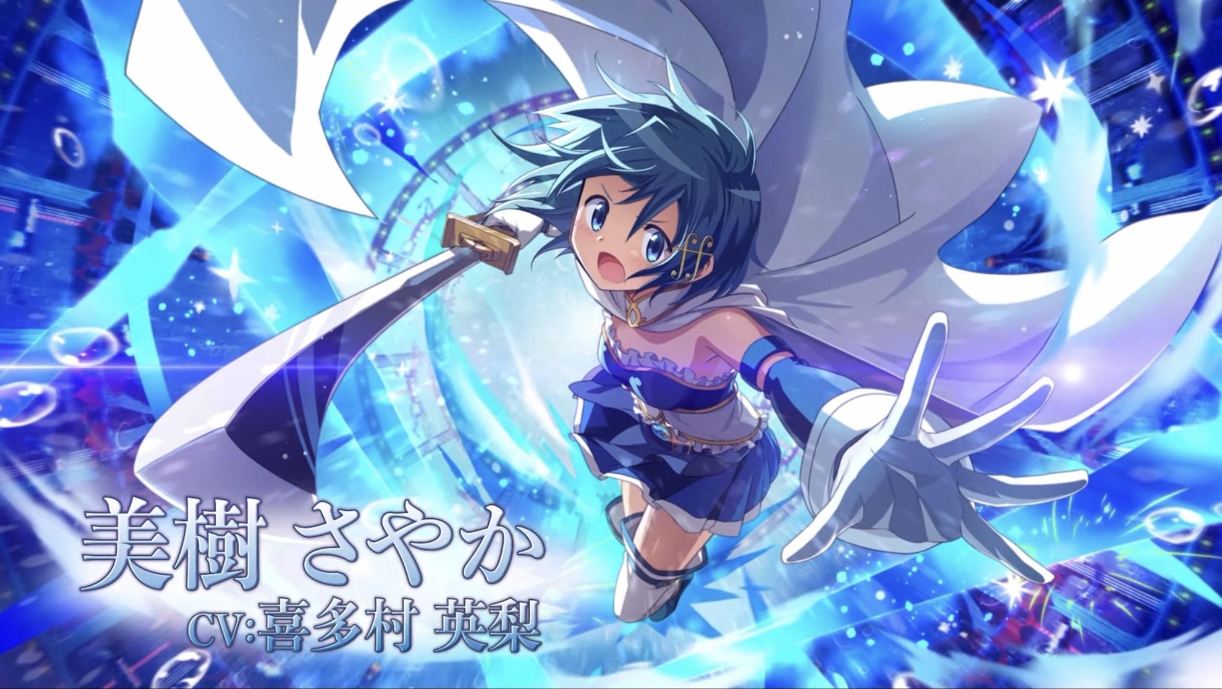 『まどマギ』美樹さやか覚醒の真相！『ワルプルギスの廻天』の深層