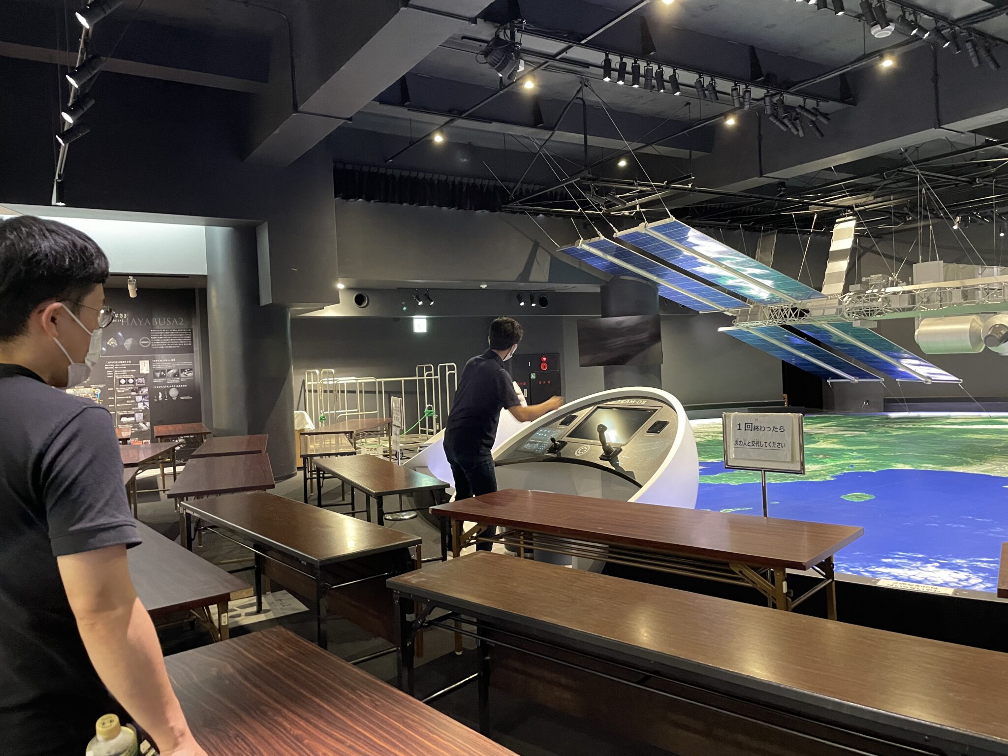 【2026年最新】星空と最新テクノロジーが交差する街の拠点！「コニカミノルタサイエンスドーム」が今大人にも刺さる理由