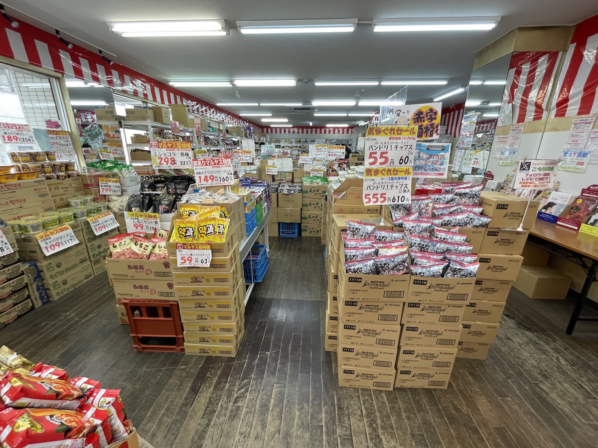 激安スーパー「マルヤス」の圧倒的安さの理由と安全性・評判を徹底解剖