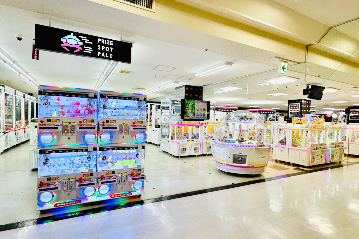 永山のゲームセンター最新事情！多摩・旭川の厳選店舗と評判まとめ