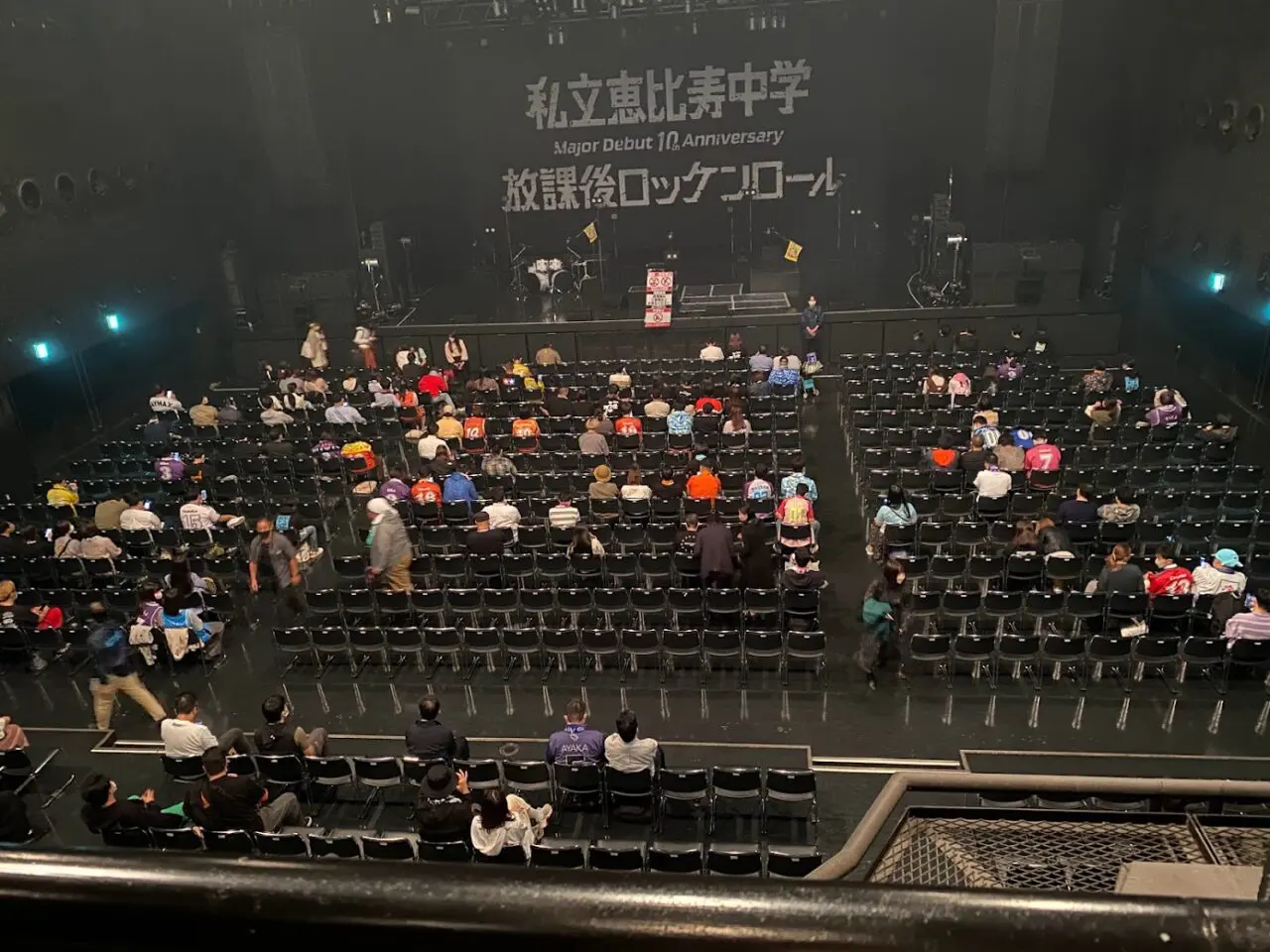 Zeppダイバーシティ見え方完全攻略！1階段差や2階席・柱の盲点