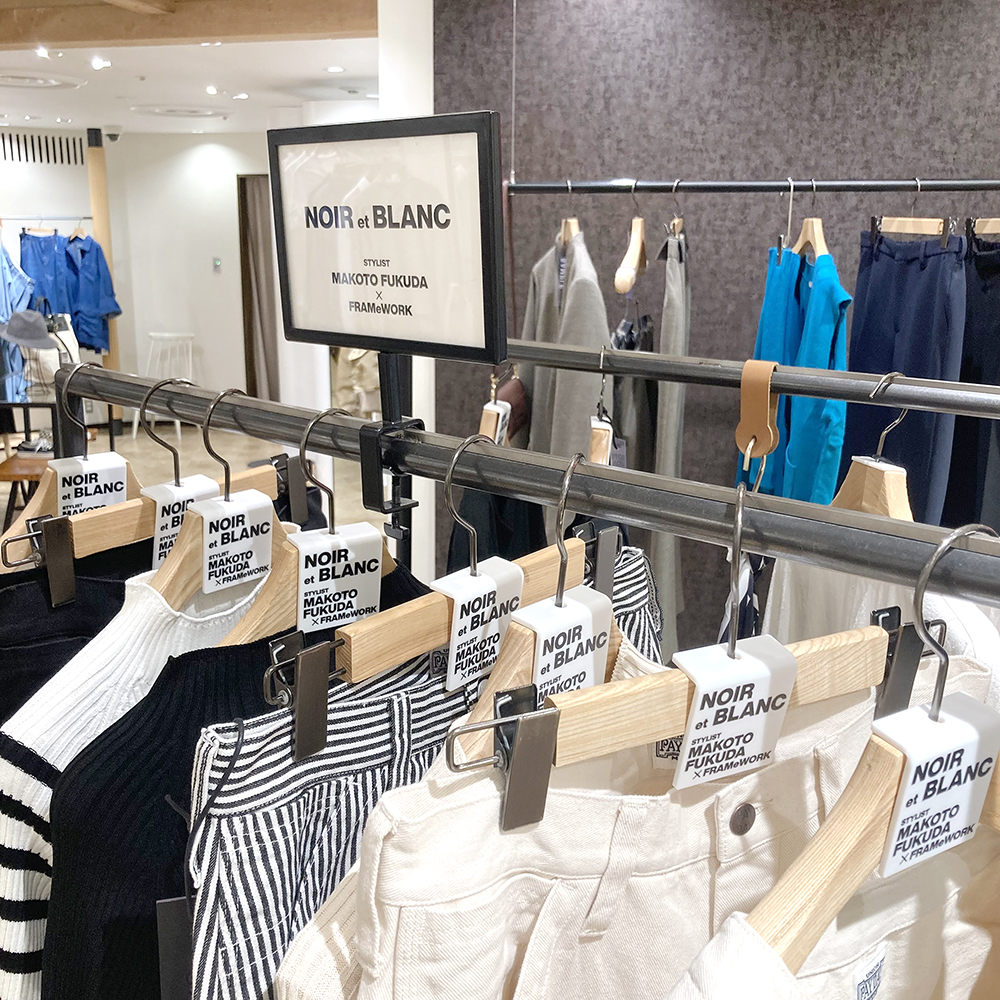 フレームワーク店舗一覧と2026年攻略ガイド｜限定品やセール時期を網羅