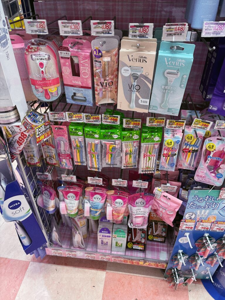 ドンキで眉毛脱色は買える？売り場と値段・失敗しない選び方徹底解説