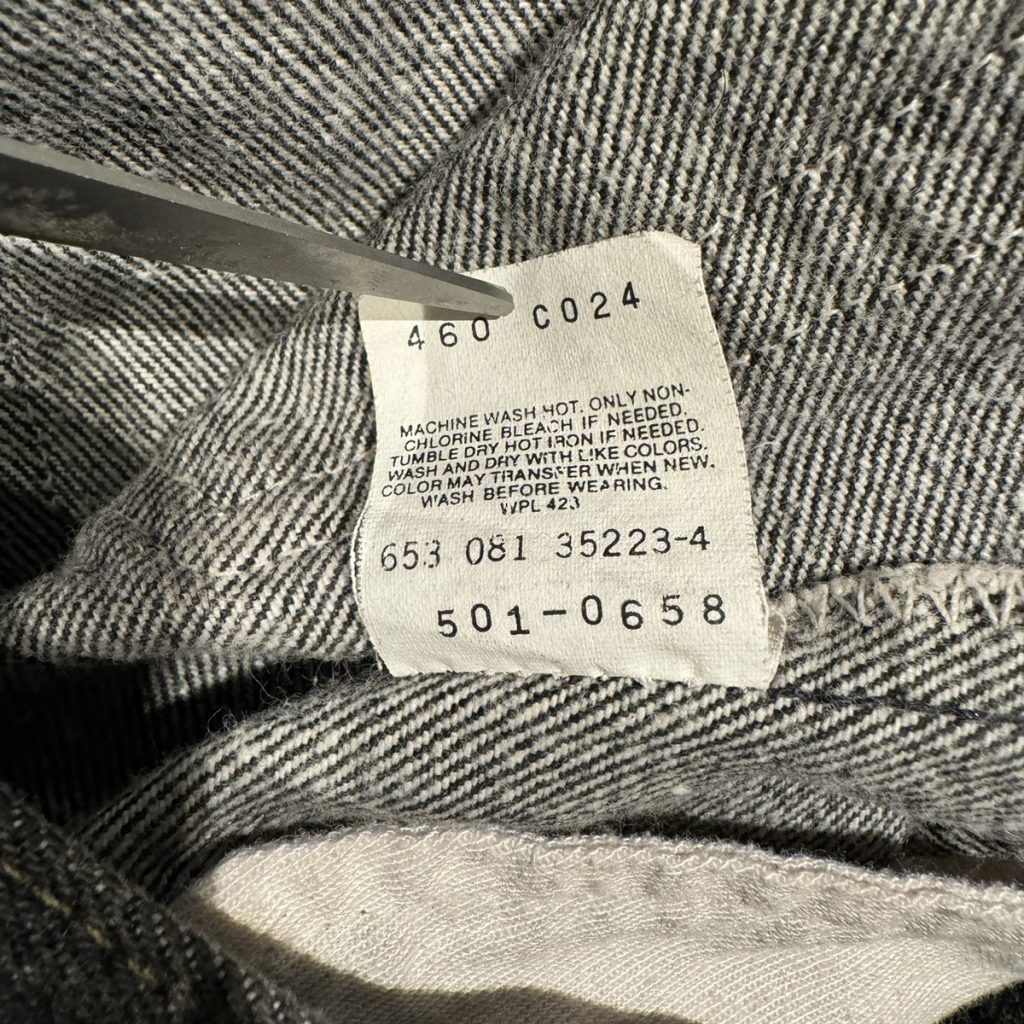 リーバイスのタグで年代判別！赤タブ・内タグ表記の見分け方完全ガイド