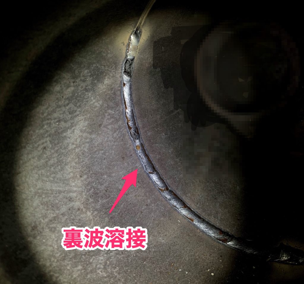 なぜ裏波が出ない？失敗原因とプロが教える電流設定・ルート間隔の極意