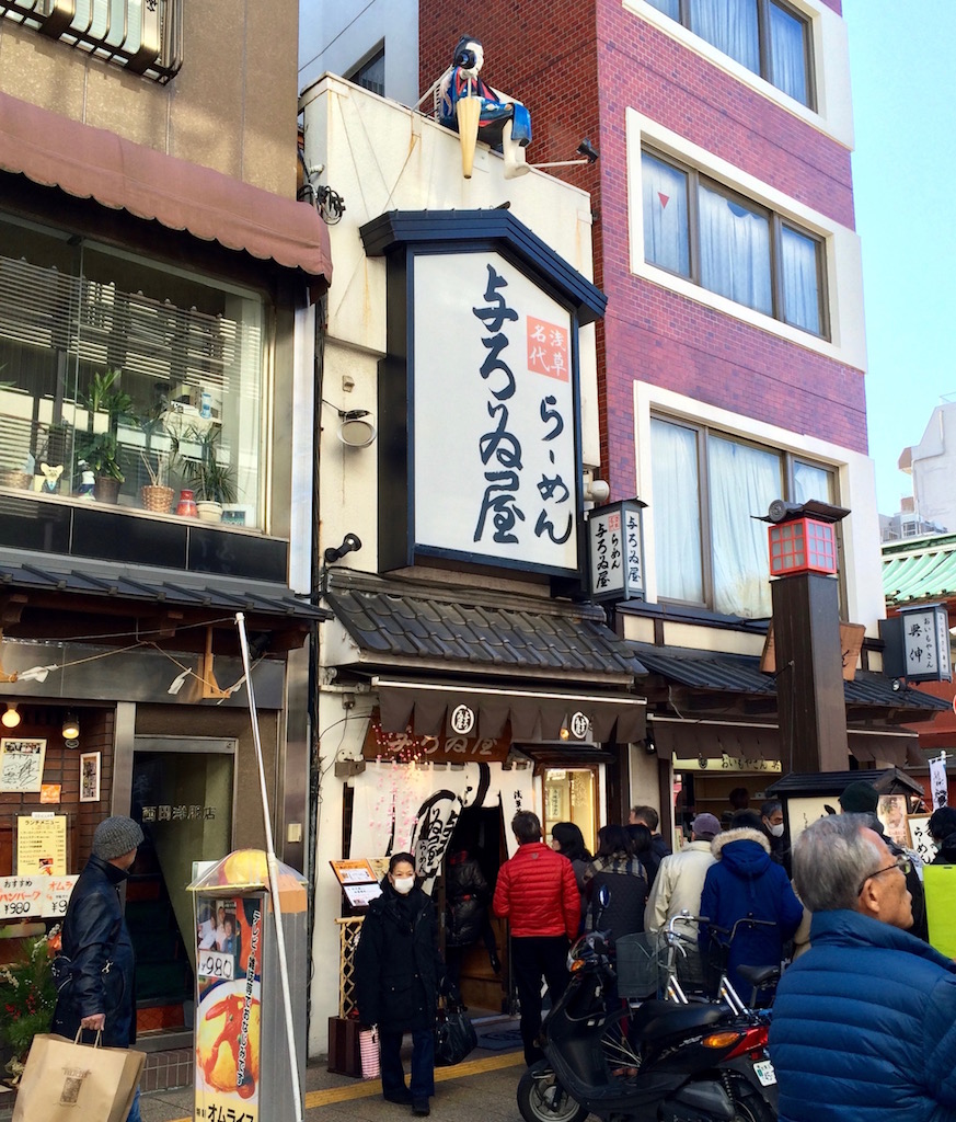 浅草「与ろゐ屋」が愛される理由！柚子香る和風醤油と名物餃子の真価