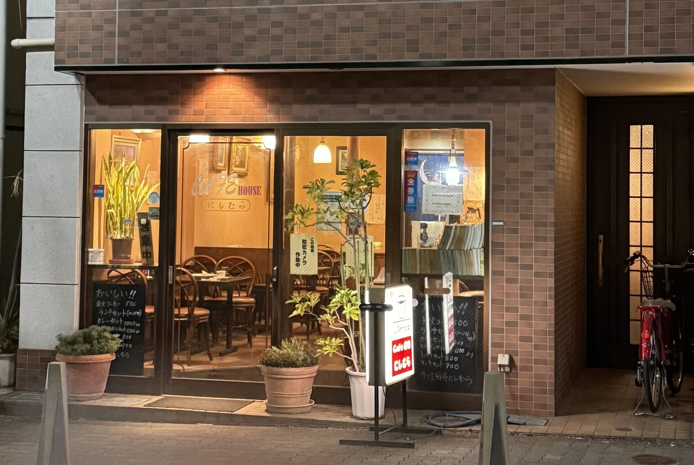 カフェ麻布にしむらの評判と混雑状況｜人気メニューと魅力を徹底検証