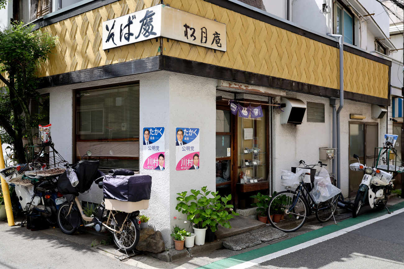 ネット騒然「ママは素人」の真相とは？噂の元ネタと背景を徹底検証