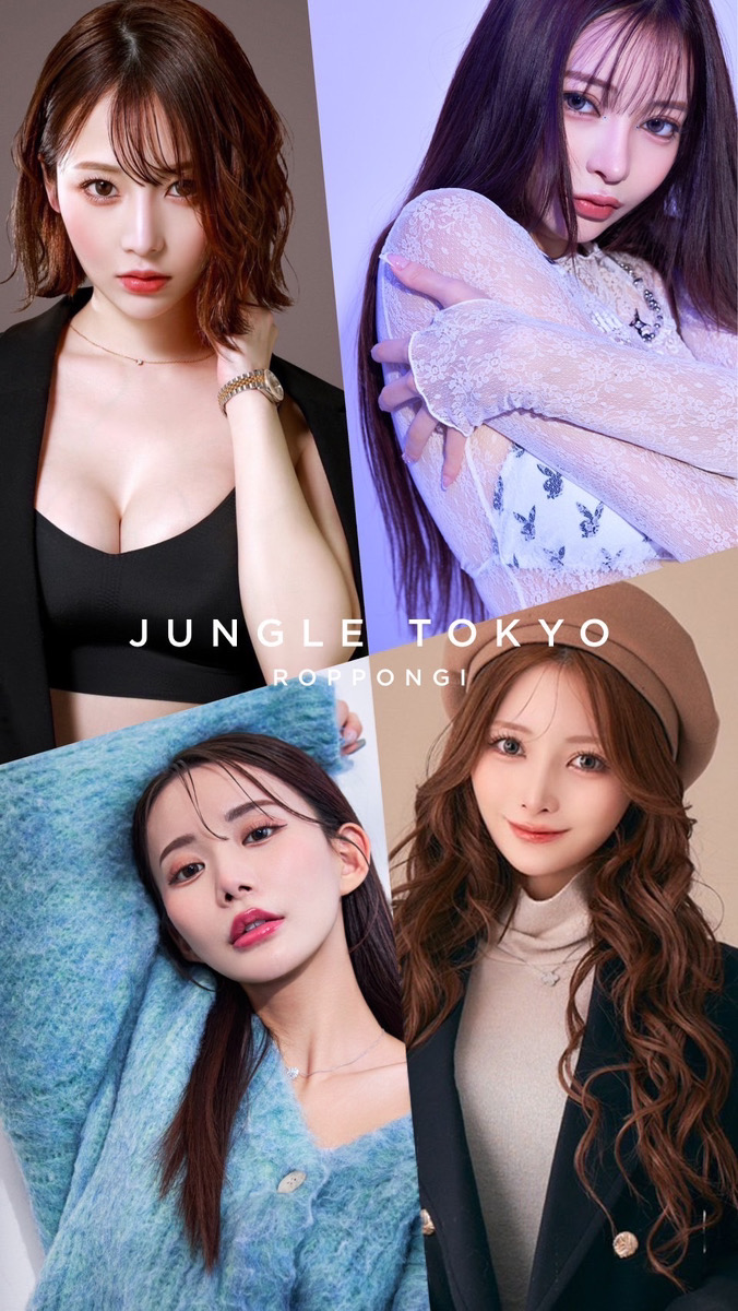 六本木を制す夜の帝王！レジェンド「ジャングル東京」の真実と裏側