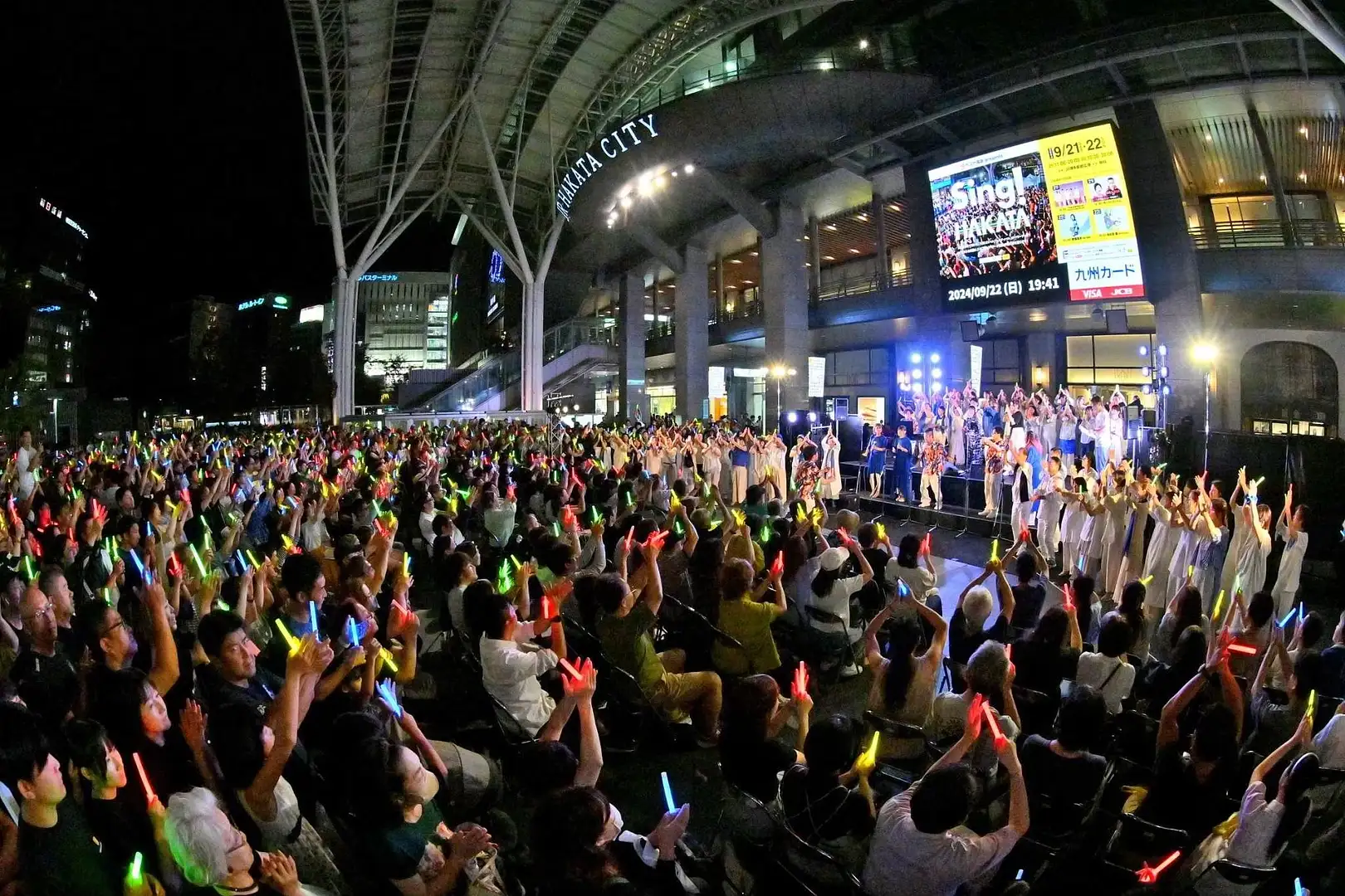 【2026最新】博多駅前広場イベント徹底攻略！混雑・雨天対策も