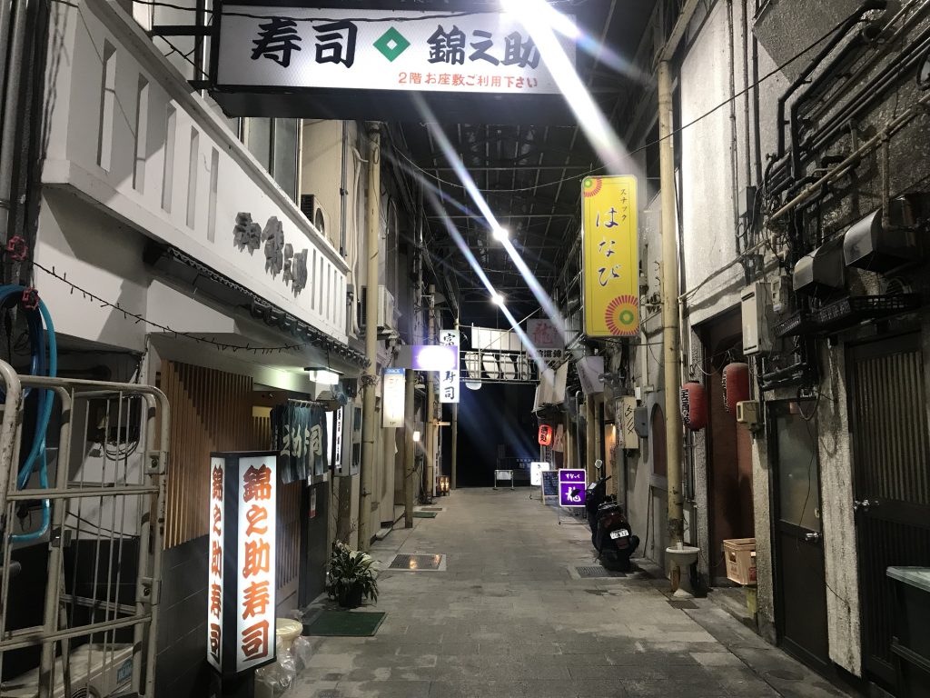 伊那市の飲み屋決定版！入舟の名店から極上馬刺し・個室居酒屋まで徹底調査