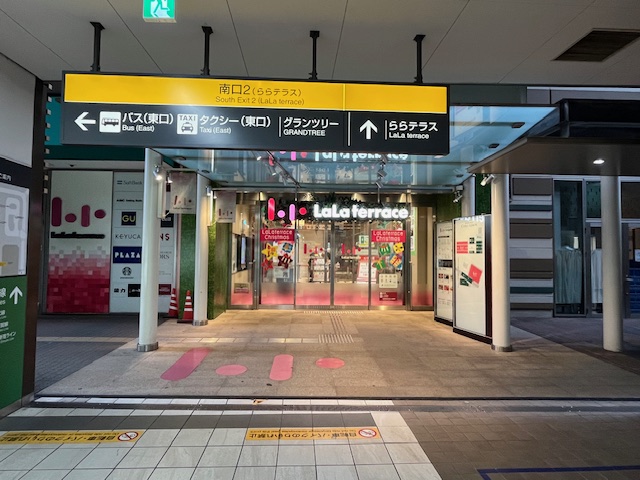 2026年最新ルポ：過熱する再開発のその先へ――「小杉 駅」が魅せる交通ハブと都市生活の深化