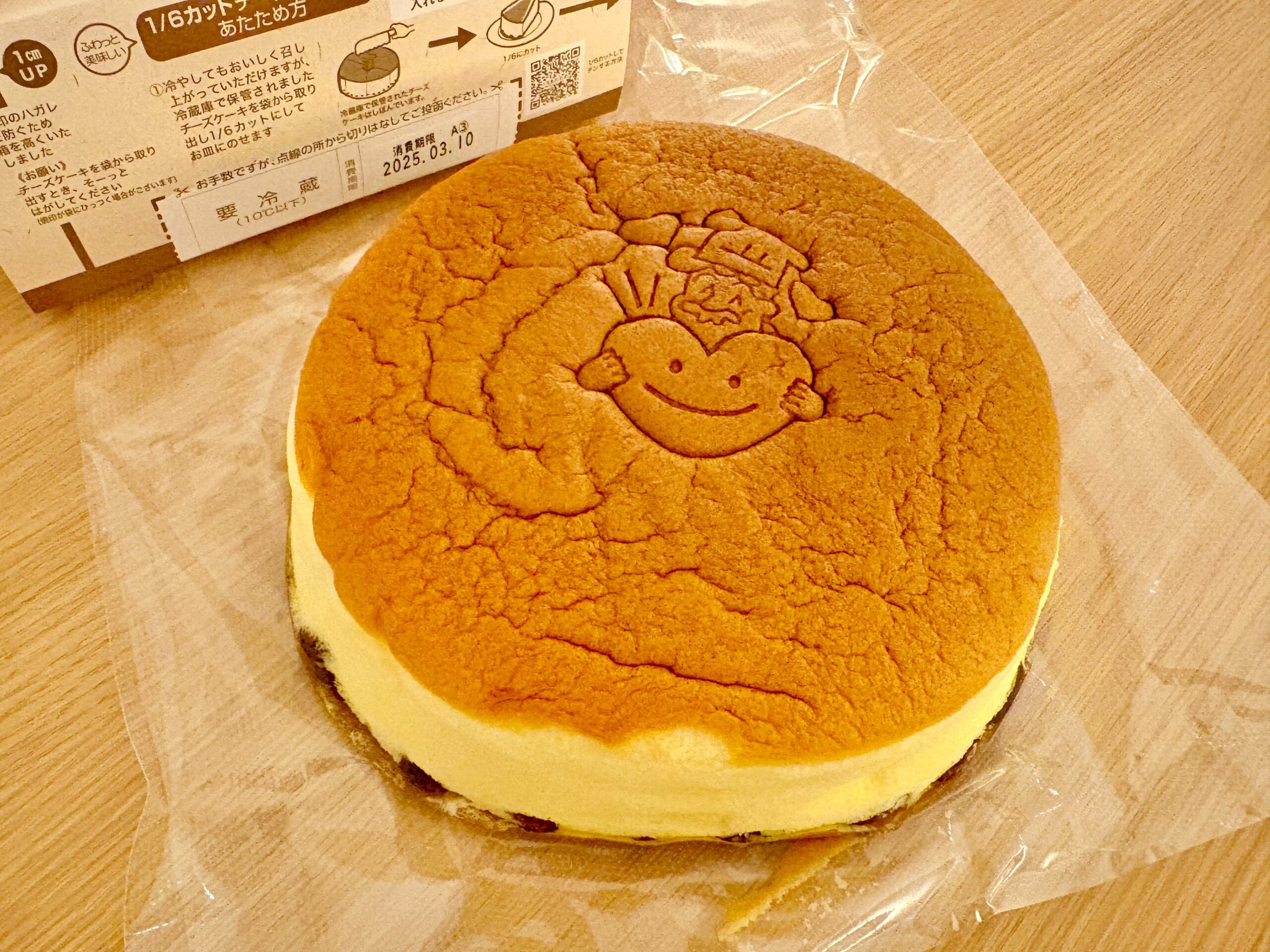 りくろーおじさん店舗はなぜ大阪だけ？東京進出しない真相と混雑回避術