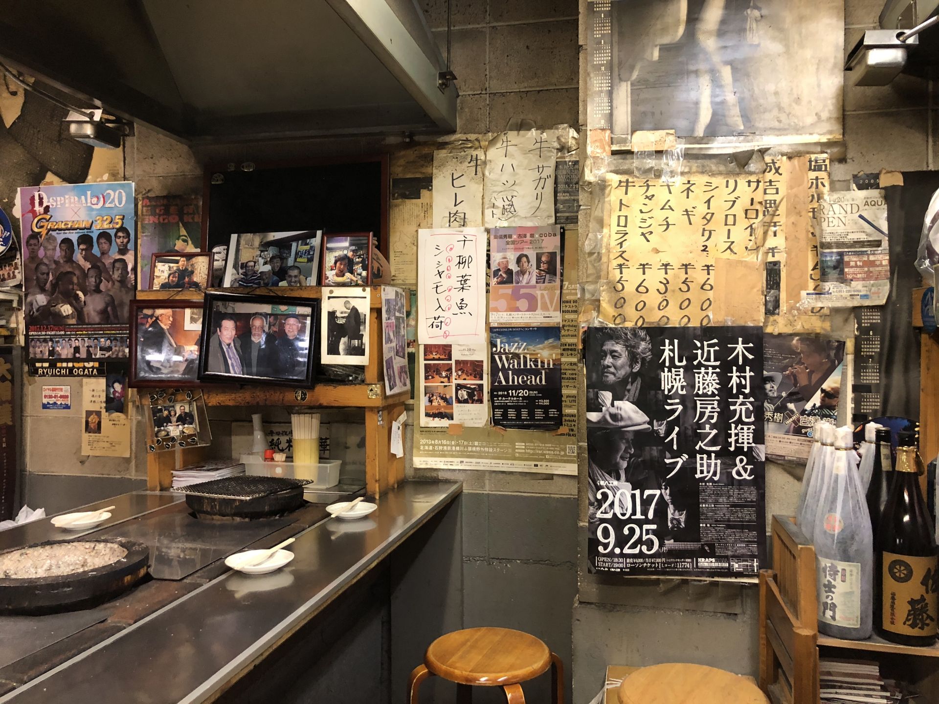 仙台・文化横丁の名店「炭火焼八仙」なぜ予約困難？牛タンの真価と攻略法