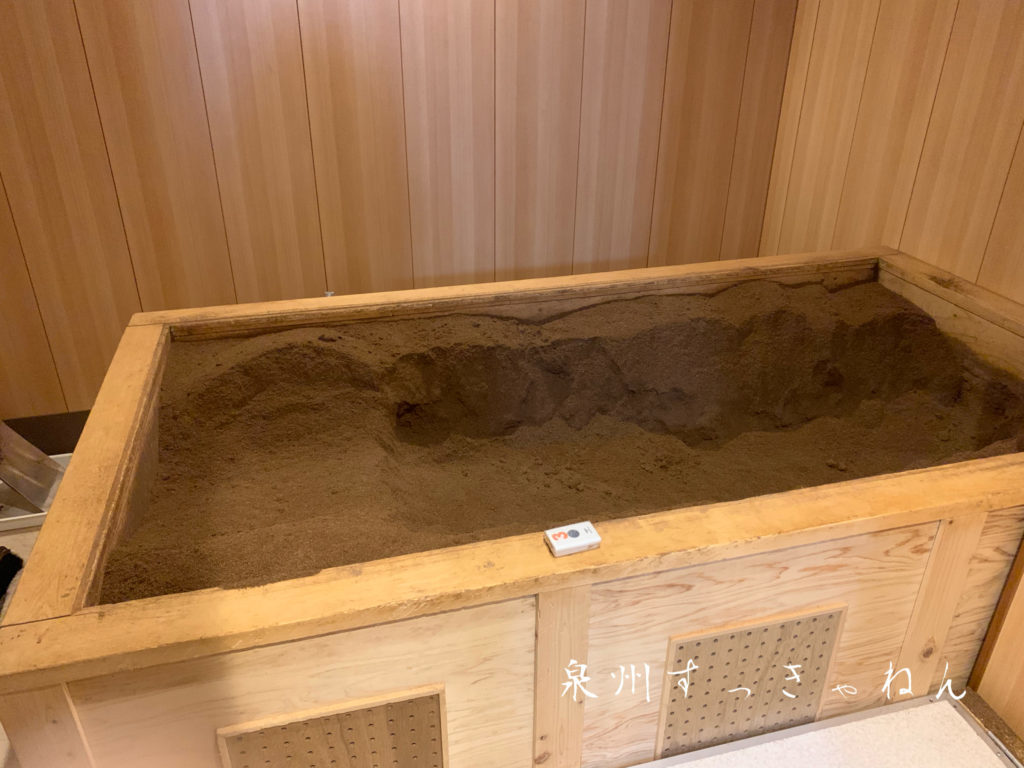 芯から整う美肌体験！ひのき米ぬか酵素浴がもたらす究極デトックス