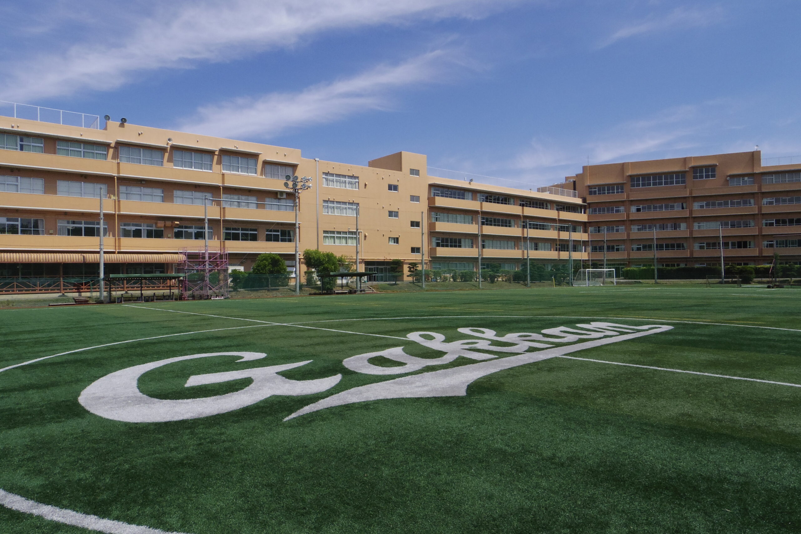 東京学館4校の違いを徹底比較！偏差値・進学実績と口コミ評判【2026】