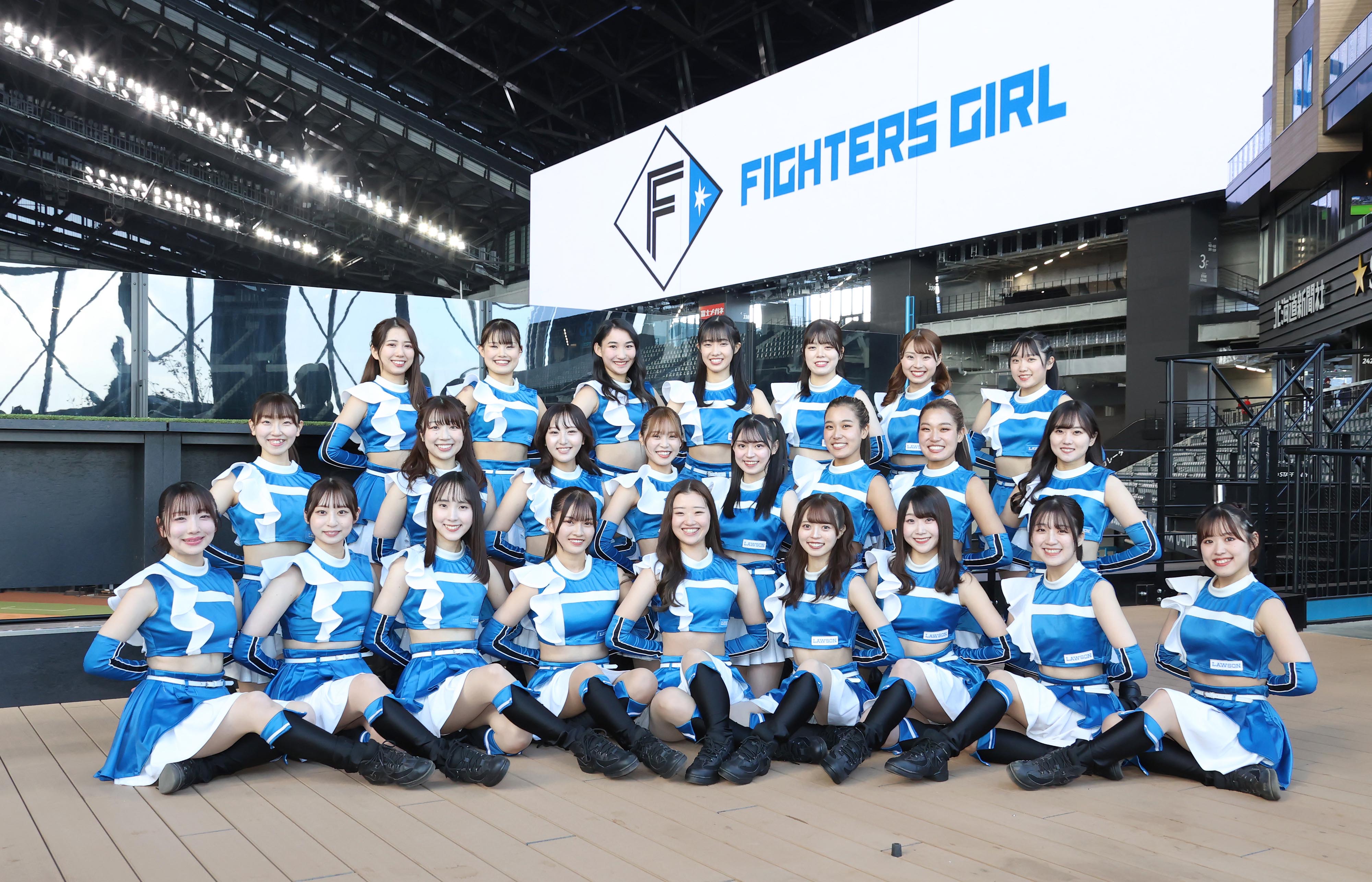 ファイターズガール歴代メンバーの現在！人気順や卒業後の進路を徹底追跡