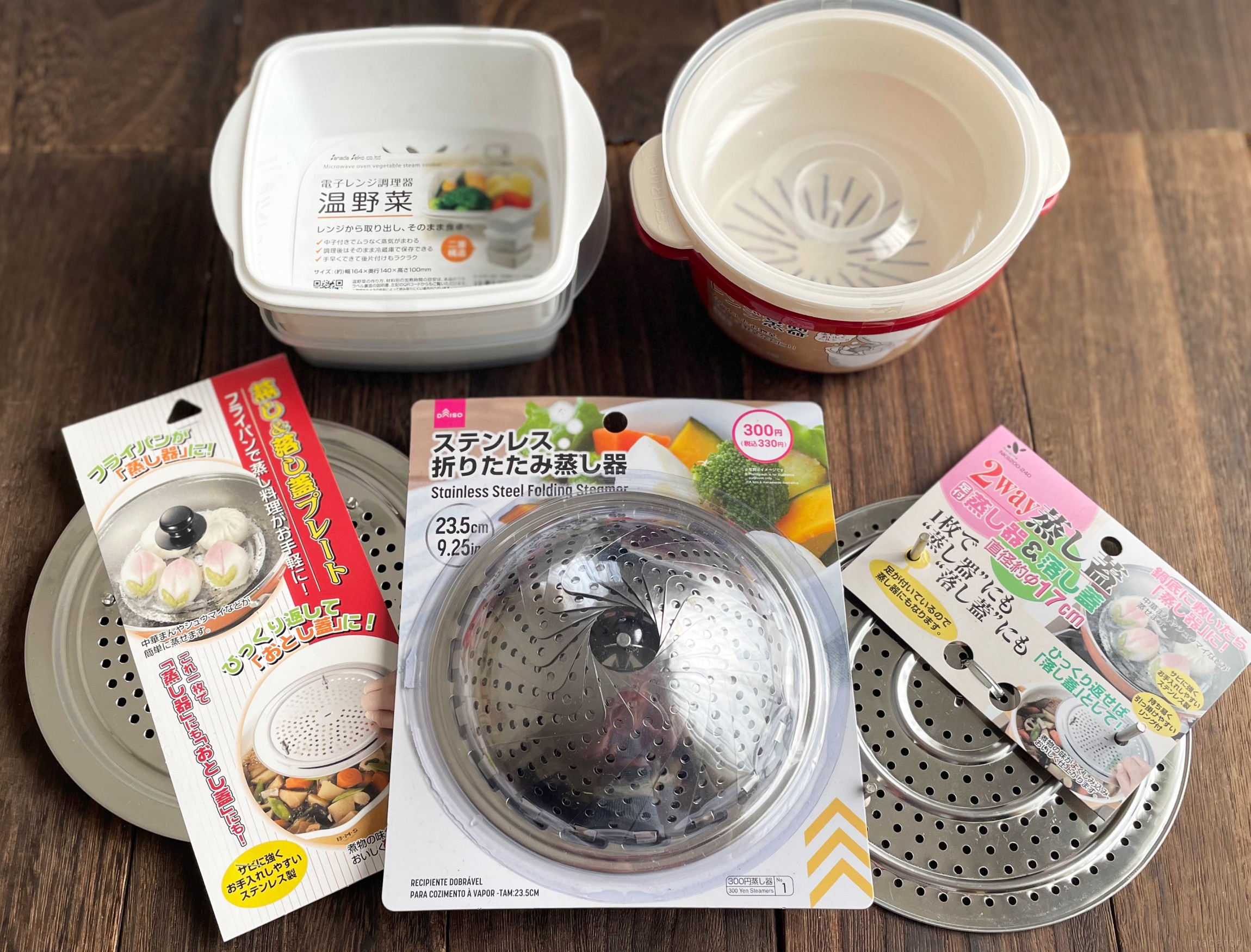 蒸し器がなくても100均で完全代用！フライパン活用術と失敗回避法