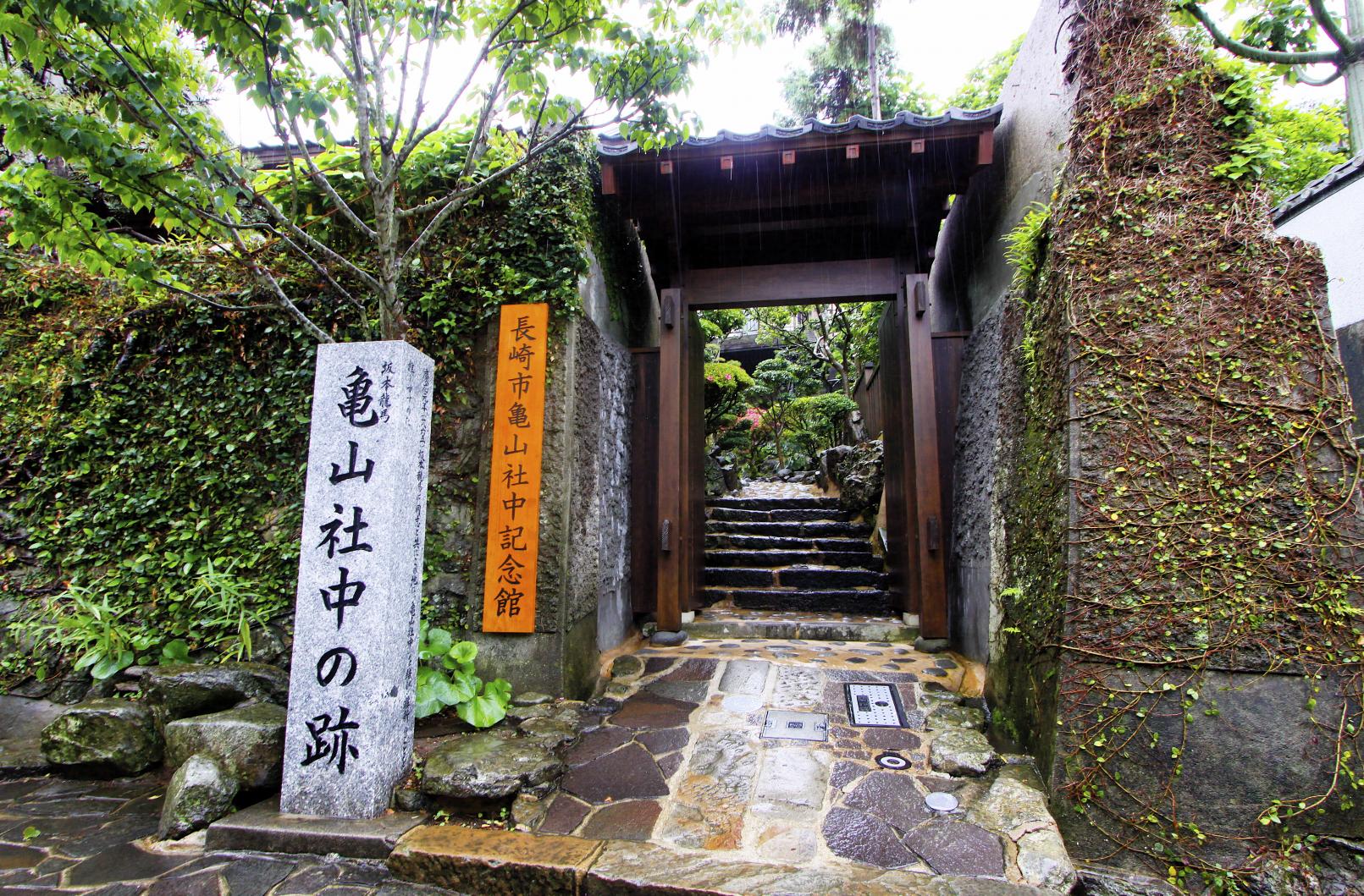 亀山社中は“日本初の商社”ではなかった？ 龍馬が長崎で作った組織の正体と現在地【2026年最新】