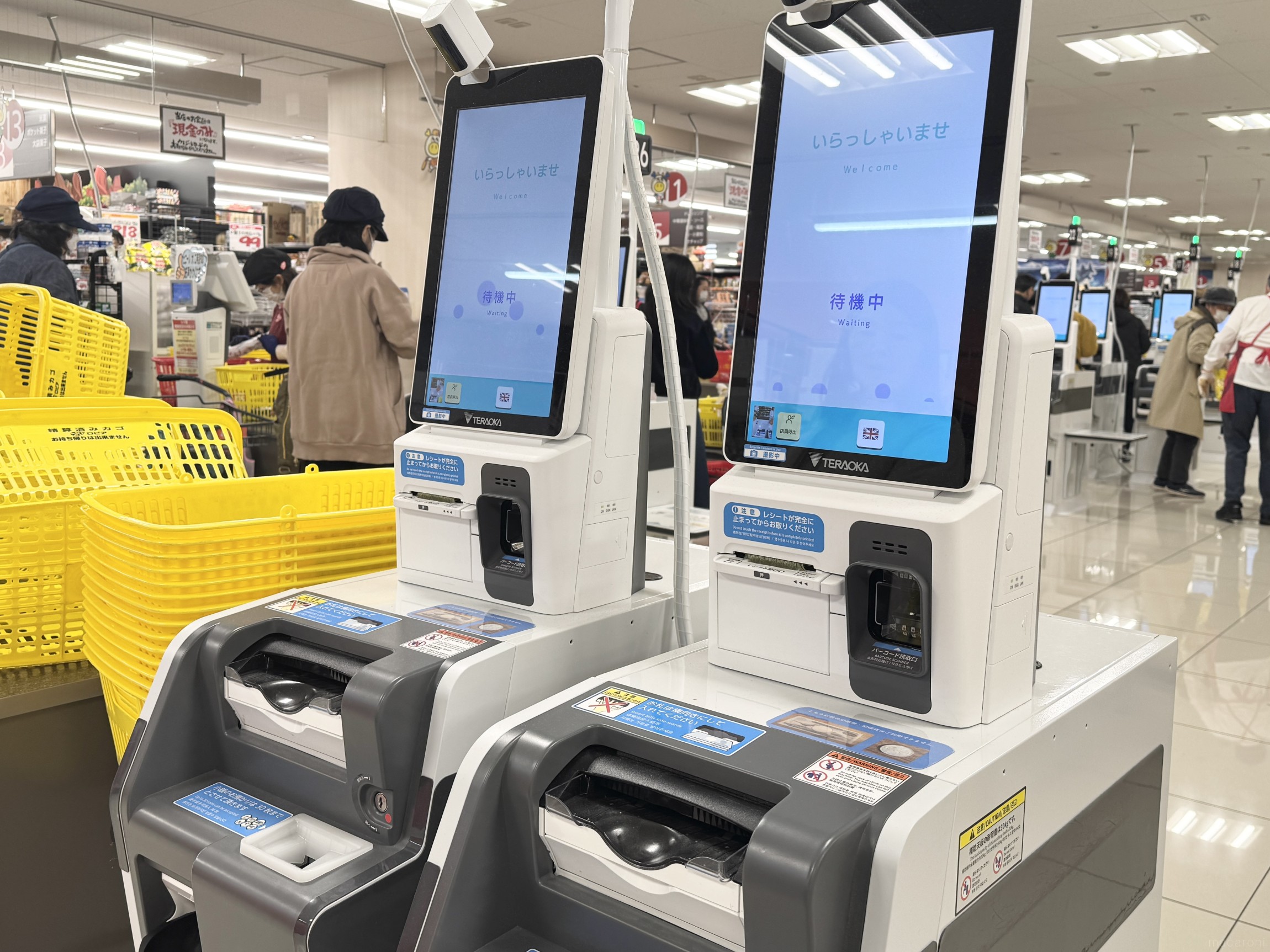 【2026最新】ロピア支払い方法は現金のみ？カード不可の理由と安さの秘密