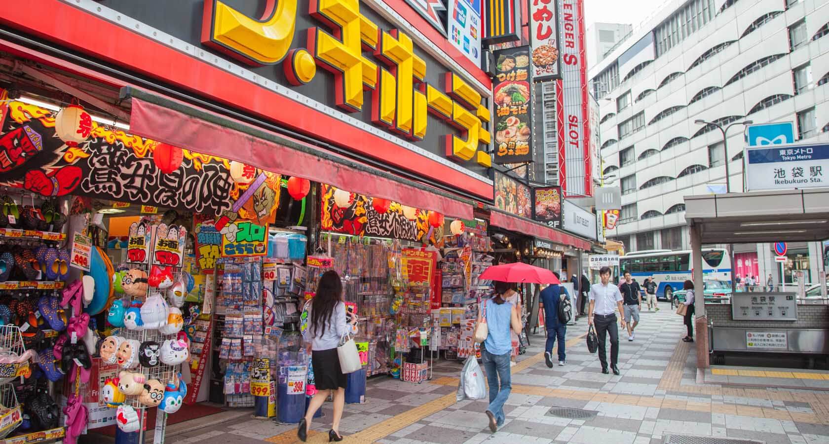ドンキ池袋東口駅前店を徹底解剖！深夜営業と最新フロア攻略ガイド
