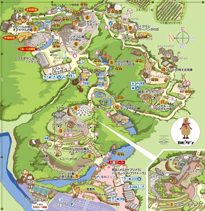 【真相】 長崎 Bio Park 2026年最新メディア #846