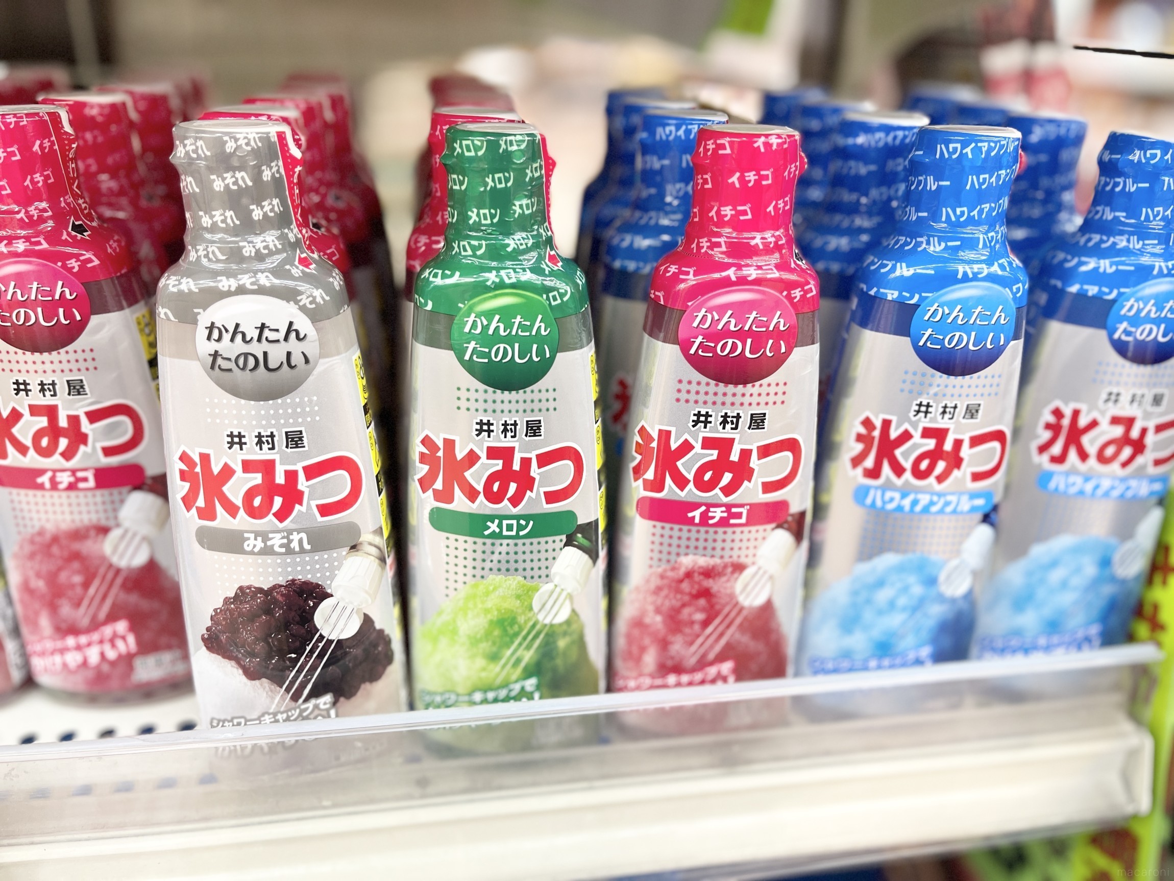 かき氷のシロップは全部同じ味？いちごやブルーハワイの衝撃真相