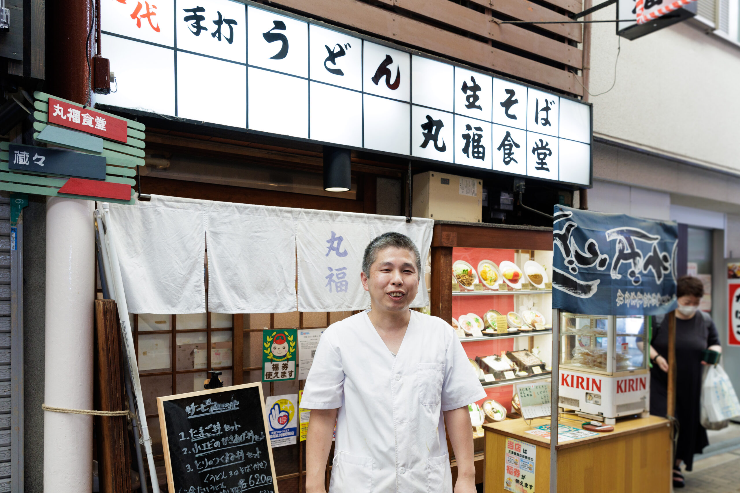 【2026最新】丸福食堂の評判と人気メニュー！混雑状況や閉店の噂を検証
