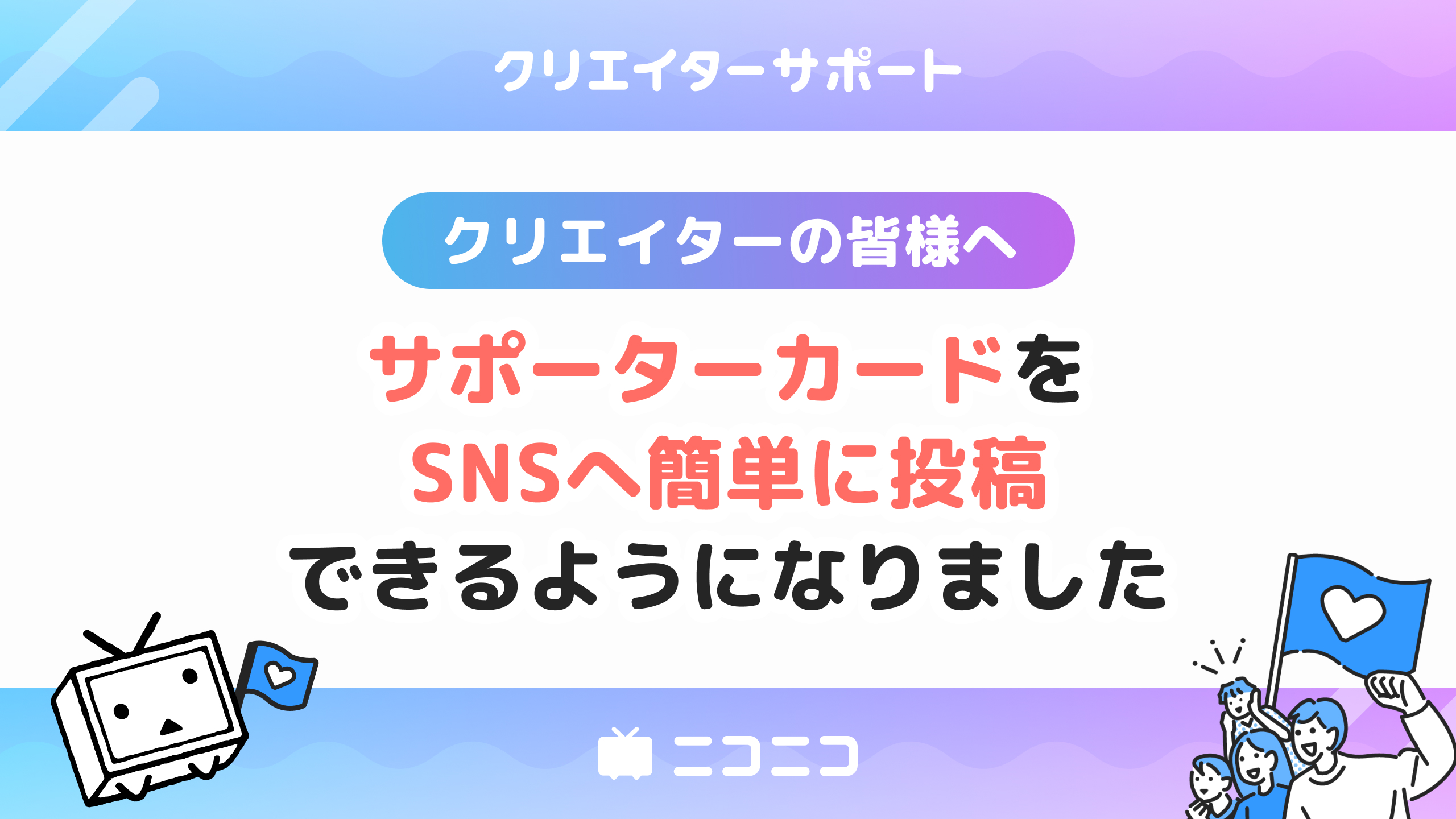 株式 会社 アバンティ噂の真相！最新ニュースとネット反応のまとめ