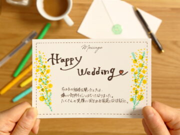 【必見】 結婚 式 メッセージ カード 手書き 歴代彼氏・彼女まとめ #875