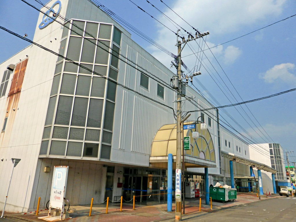 トキハインダストリー日出町店完全ガイド！営業時間・チラシと特売日