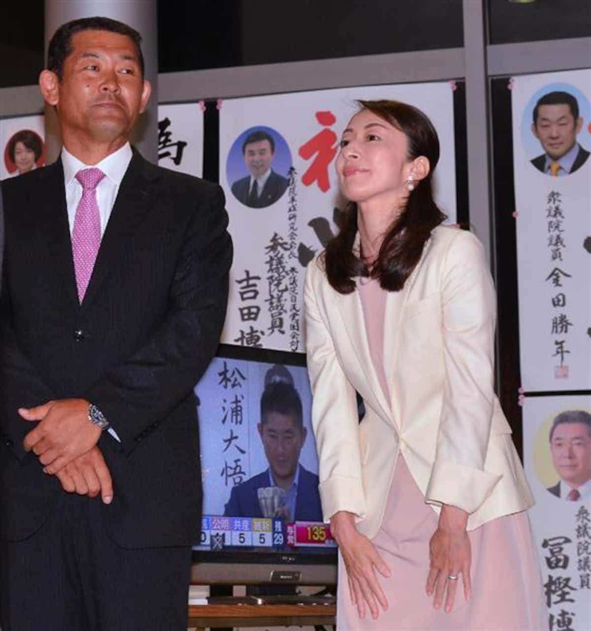 石井浩郎の元妻・岡村孝子との離婚理由とは？3度の結婚歴と現在
